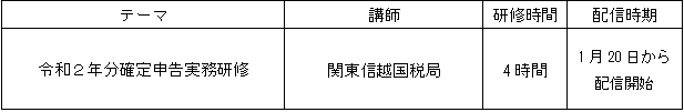 無題①　.png